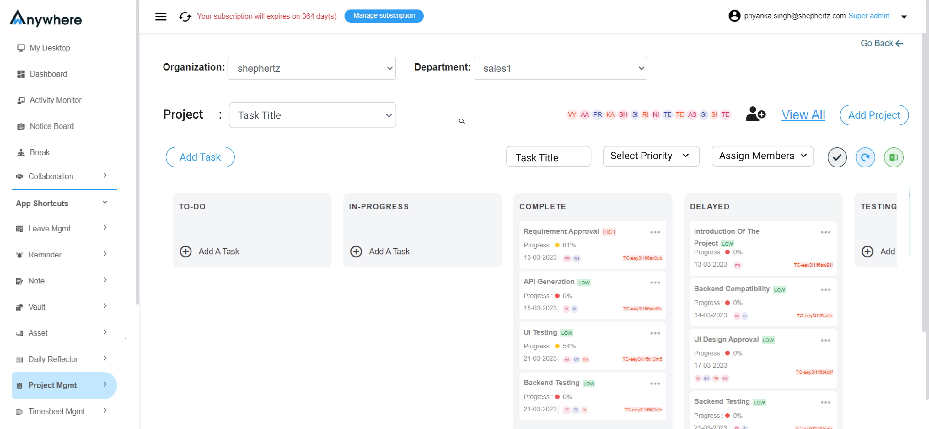 wAnywhere showing project management console